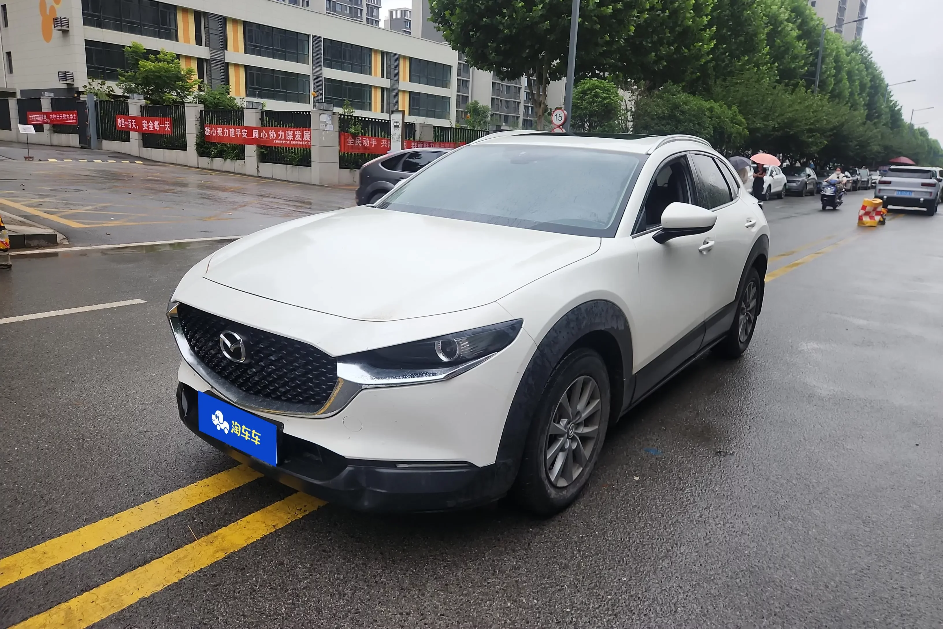 Mazda CX-30