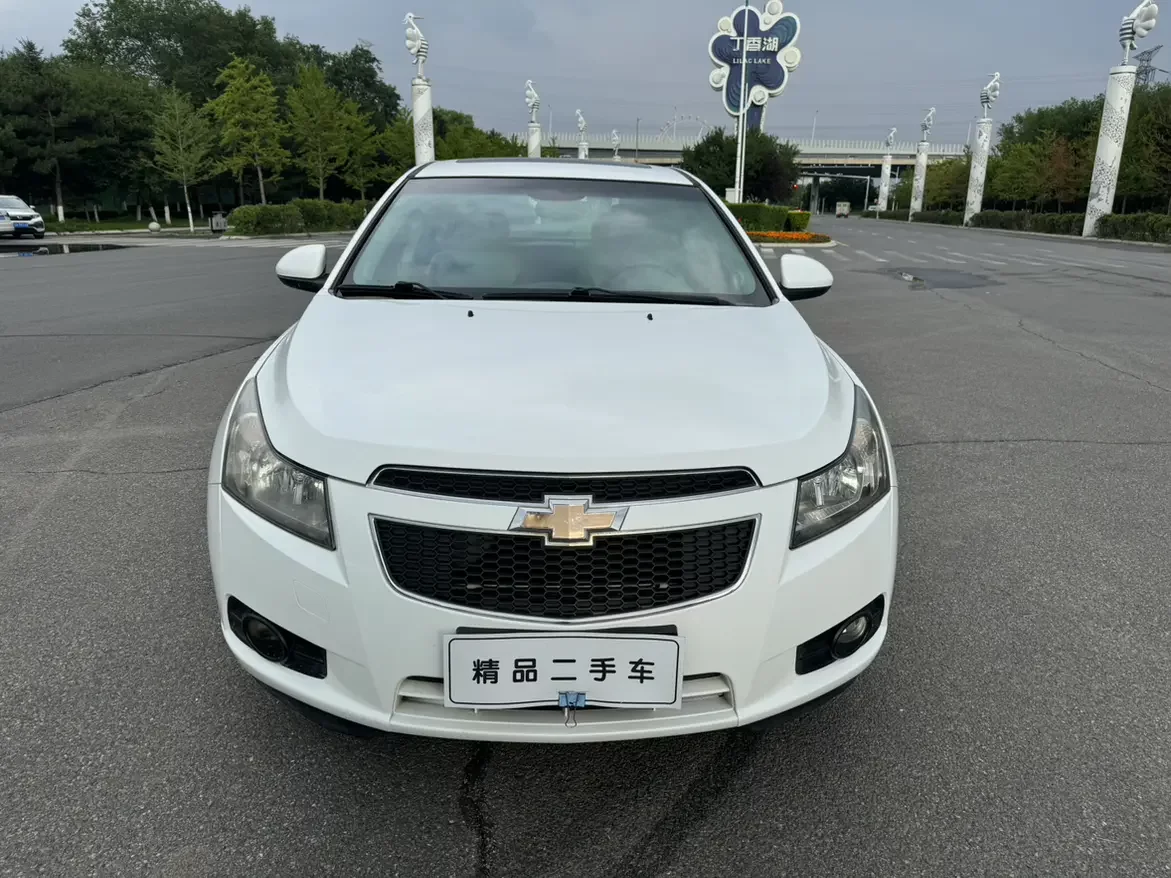 Chevrolet Monza