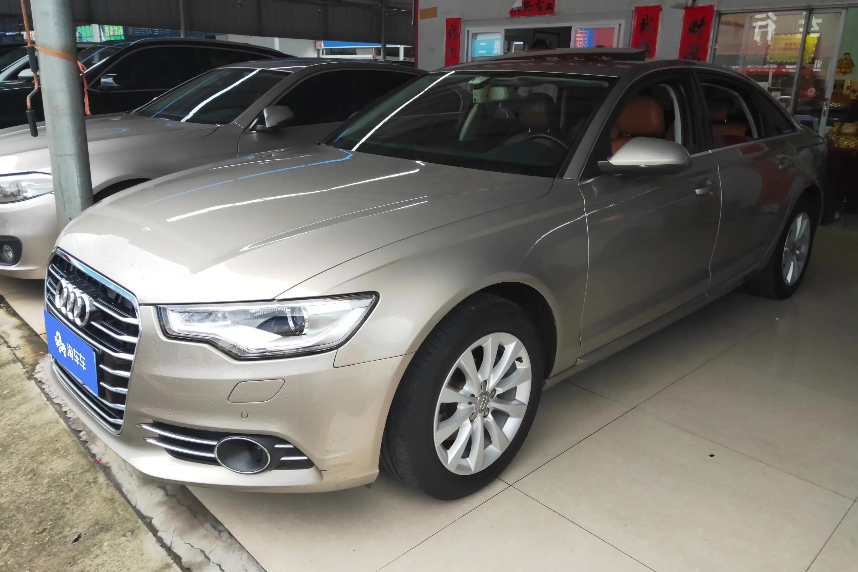 Audi A6L
