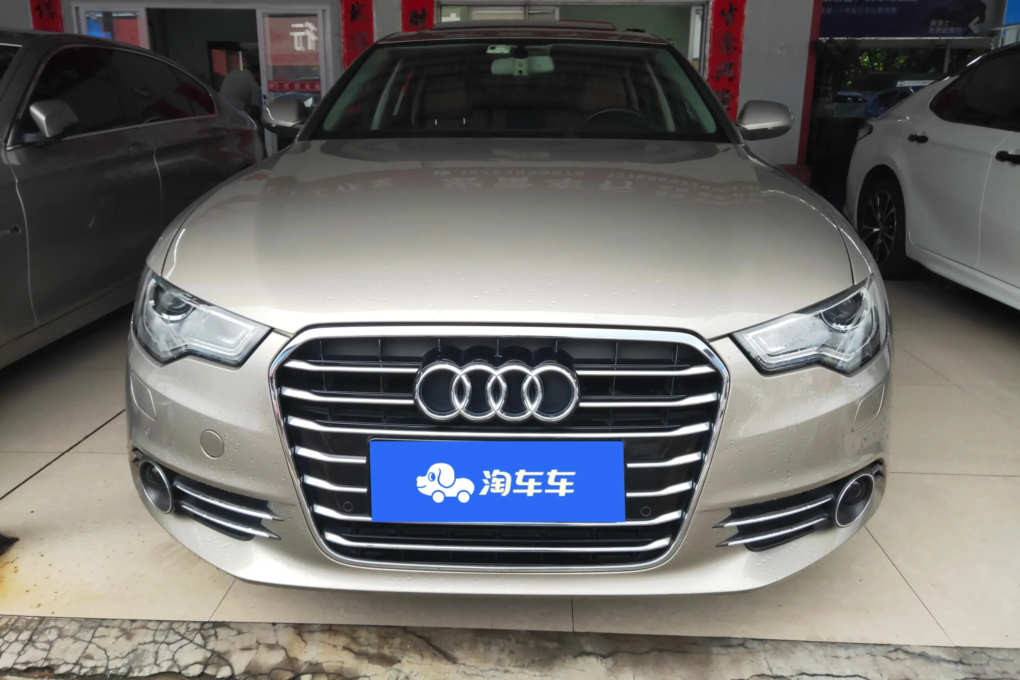 Audi A6L