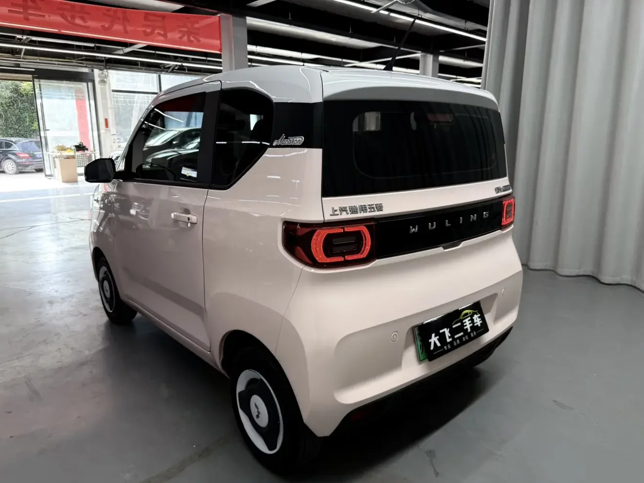 Wuling Hongguang MINIEV