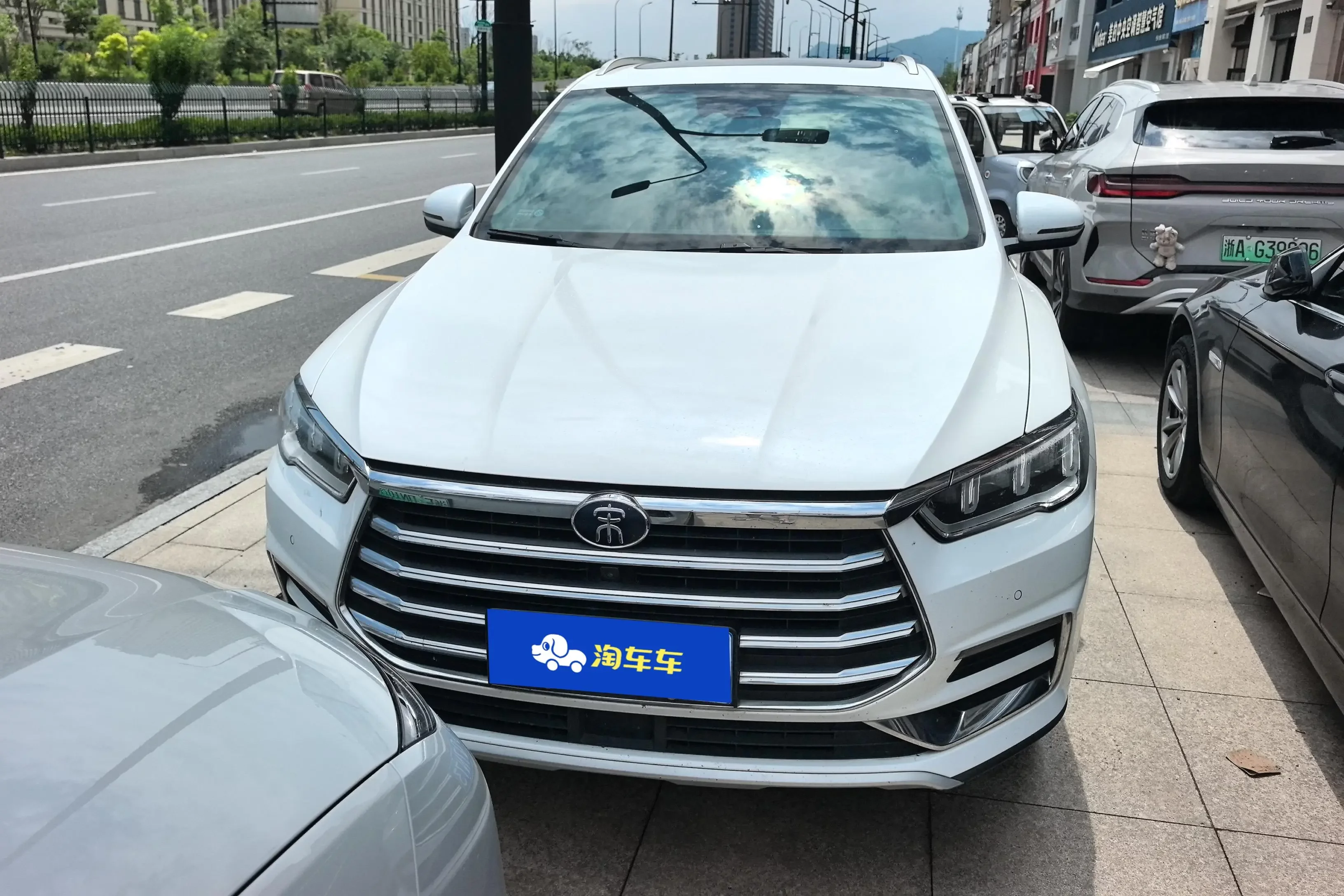 BYD Song Pro