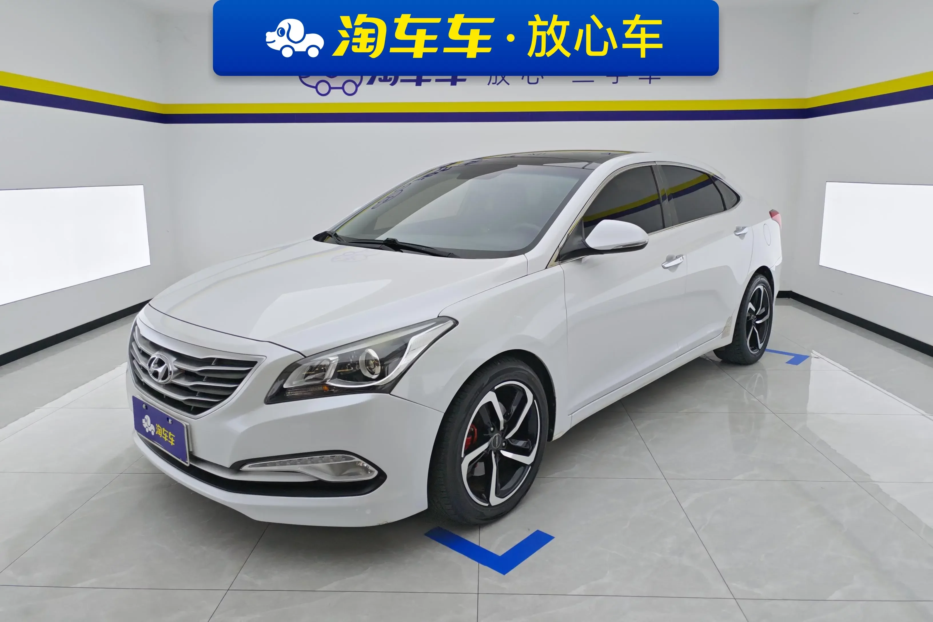 Hyundai famous pictures