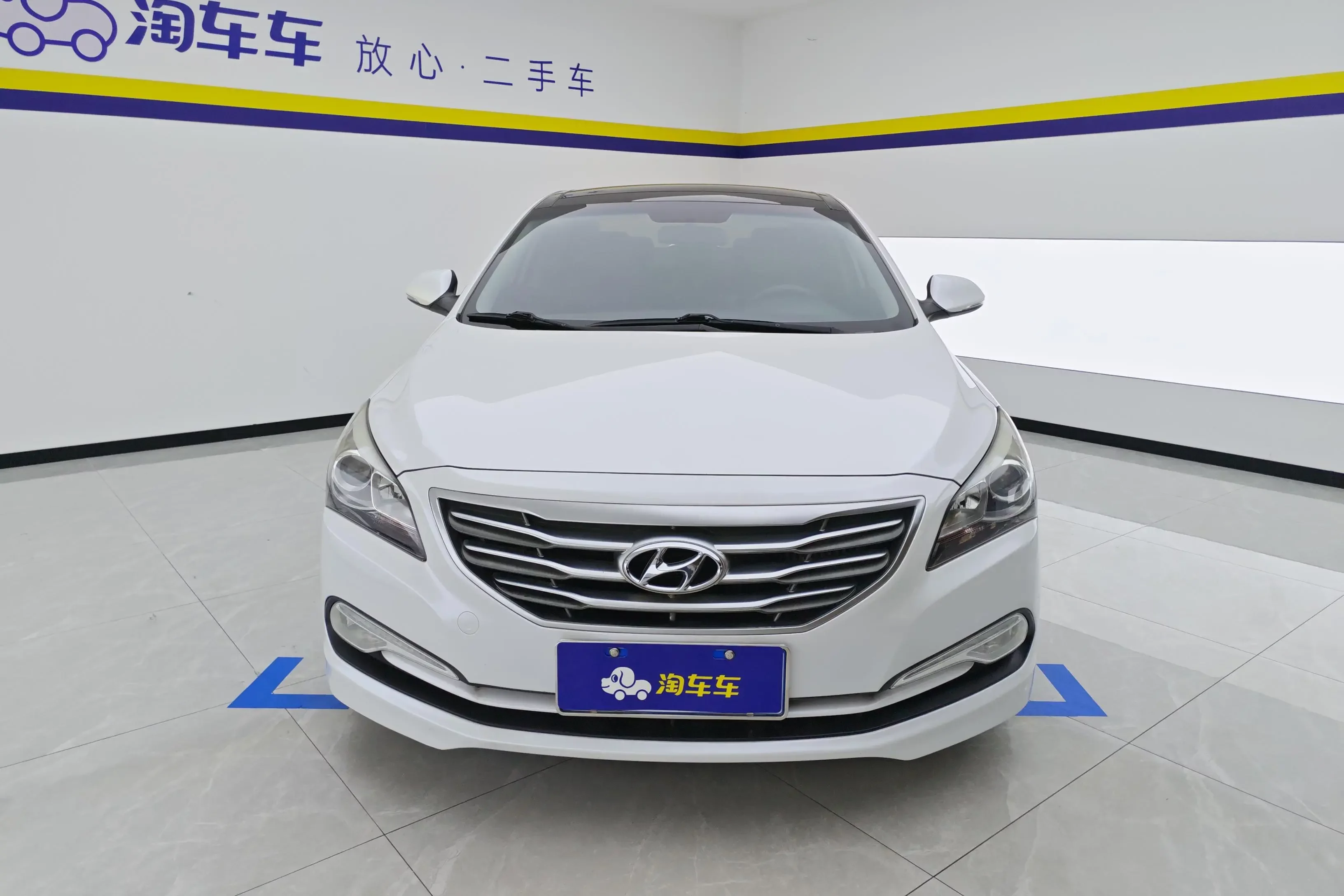 Hyundai famous pictures