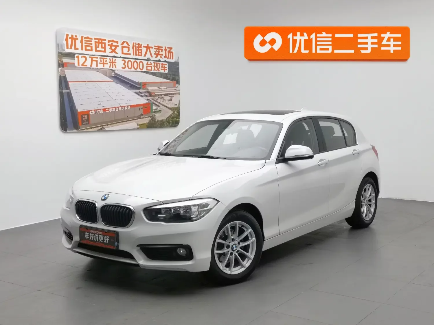 BMW 1 Series  из Китая