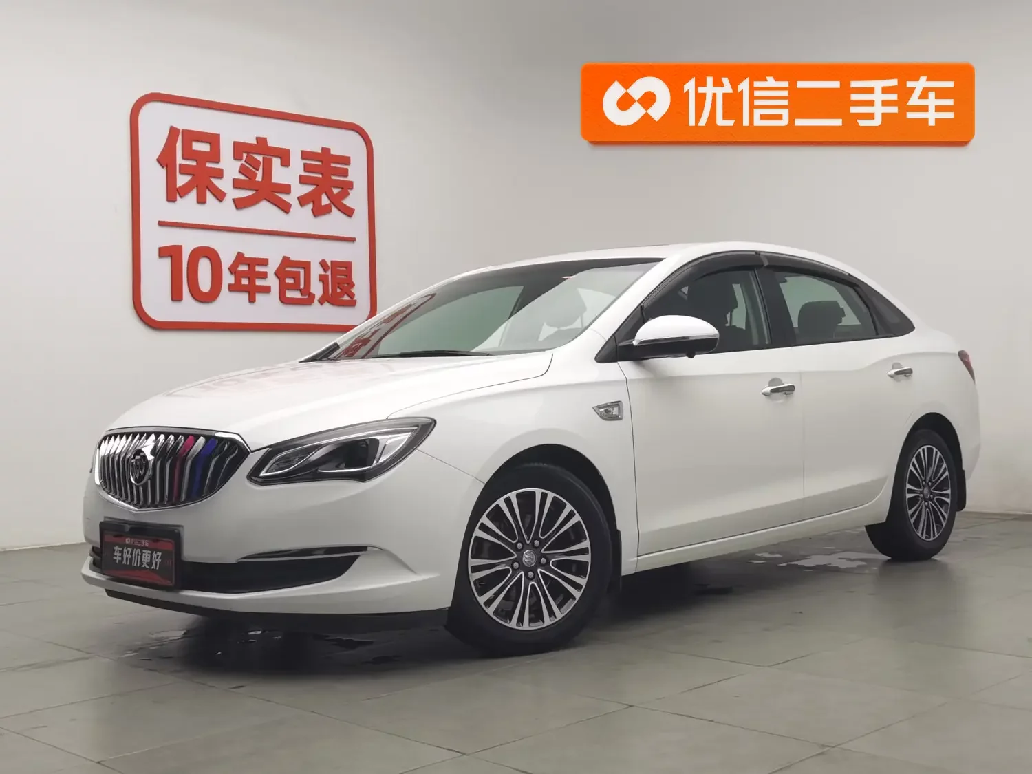 Buick Yinglang