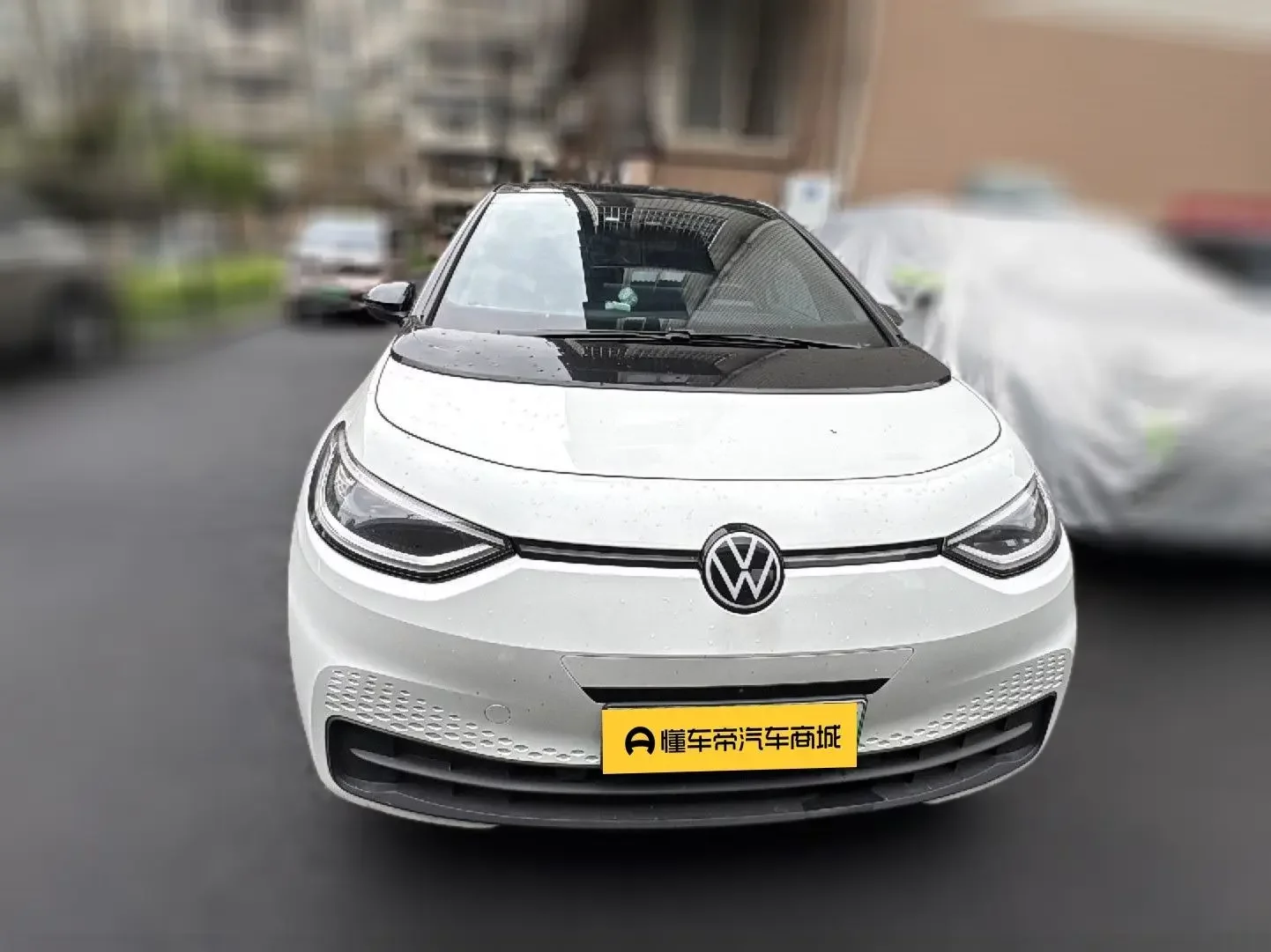 Volkswagen ID.3