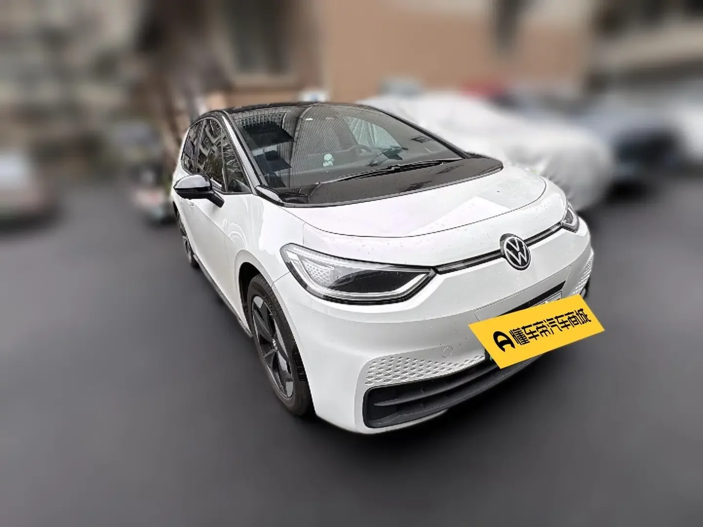 Volkswagen ID.3
