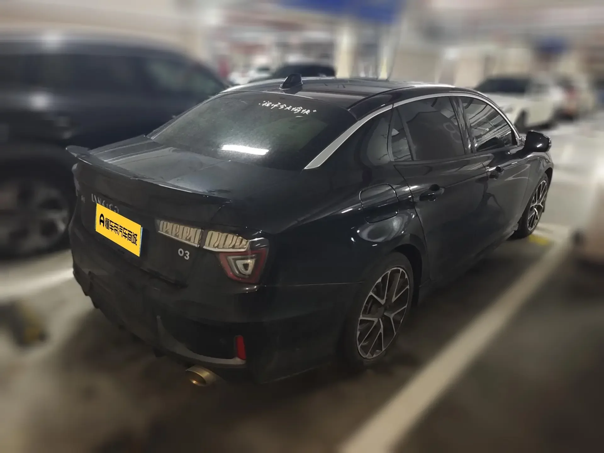 Lynk & Co 03