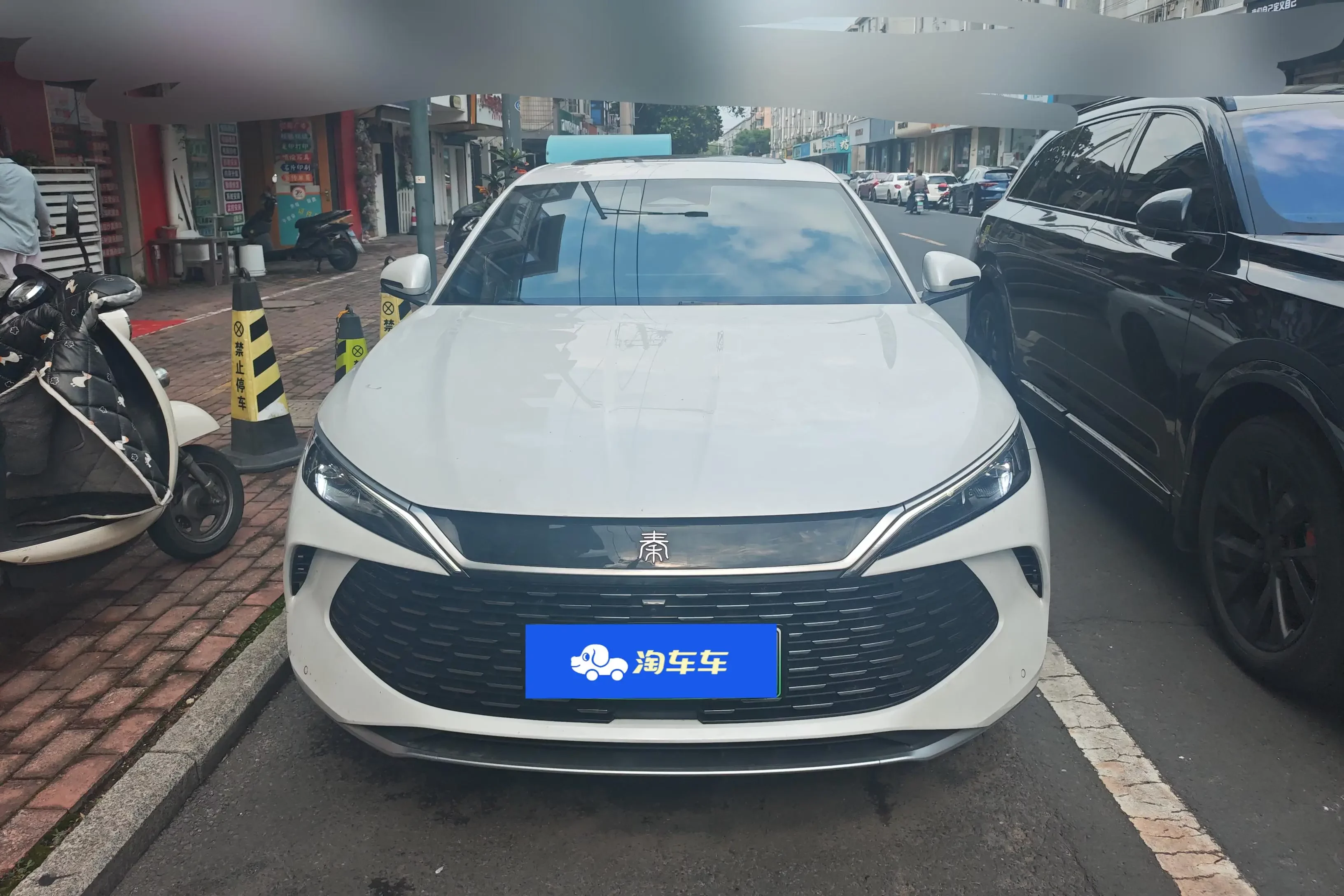 BYD Qin L DM