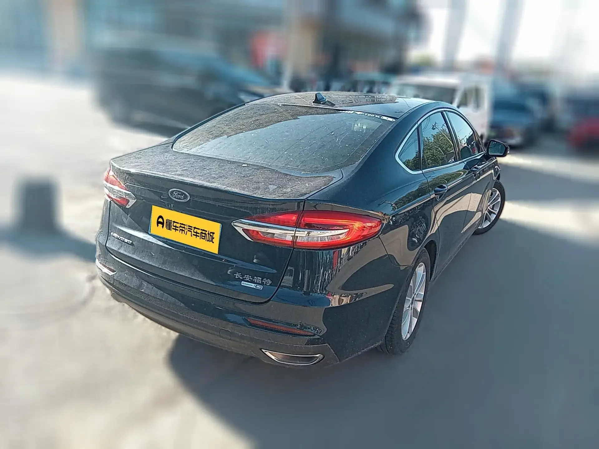 Ford Mondeo