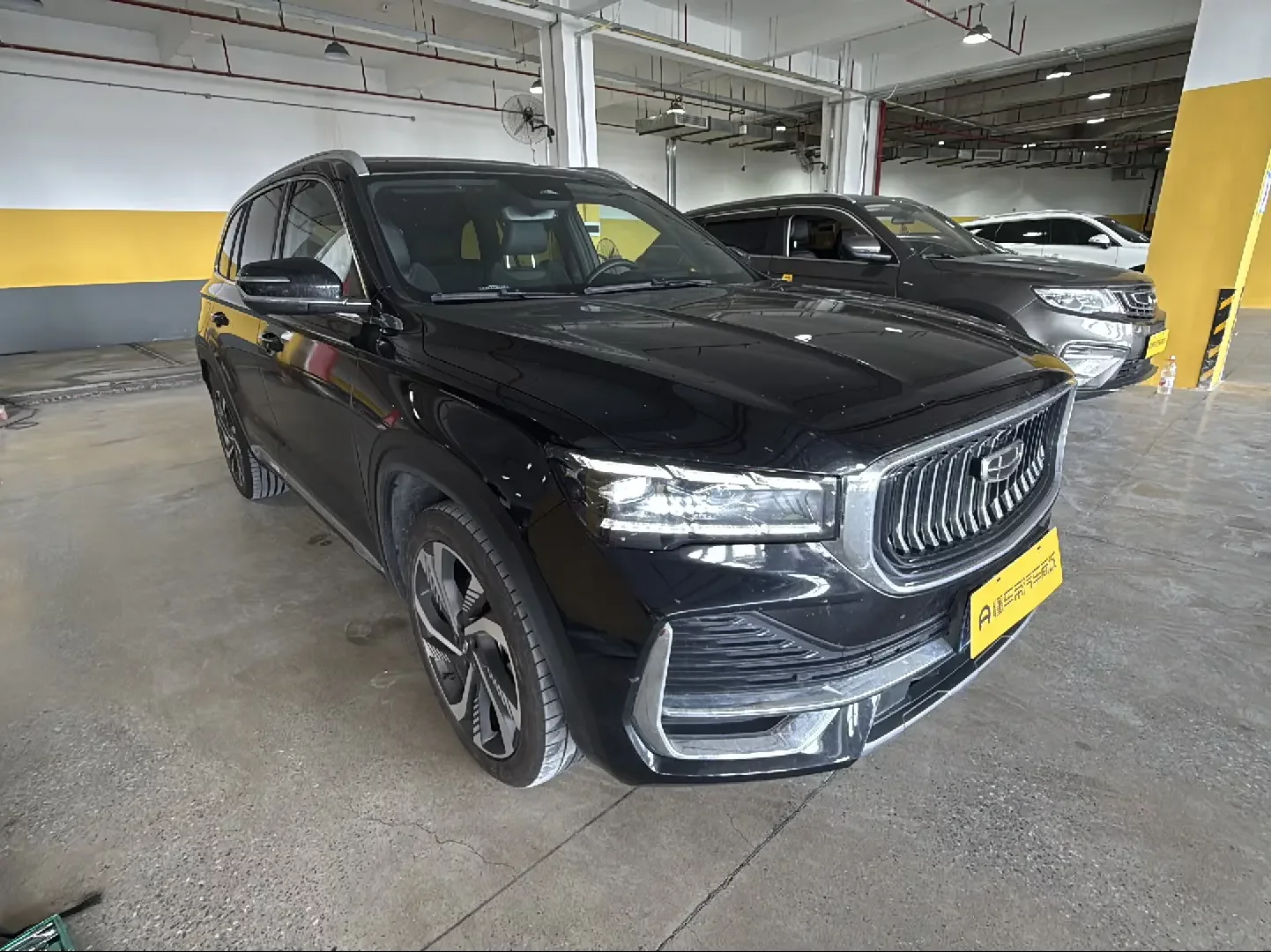 Geely Monjaro