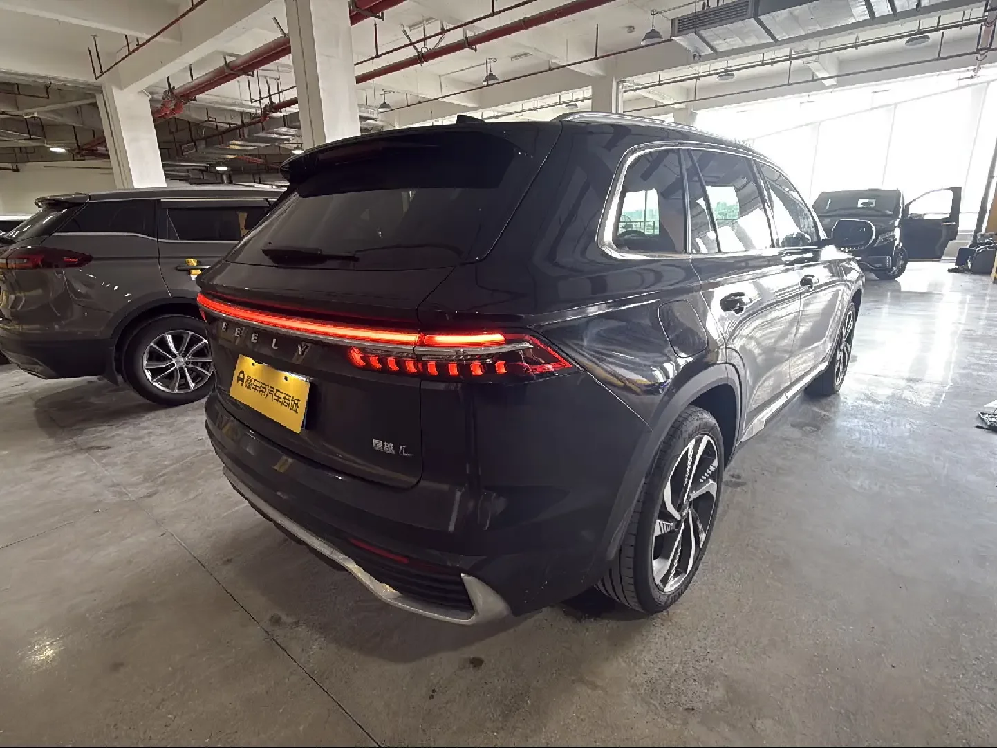 Geely Monjaro