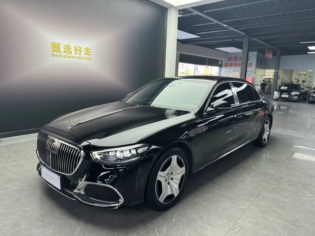 Mercedes-Benz Maybach S-Class