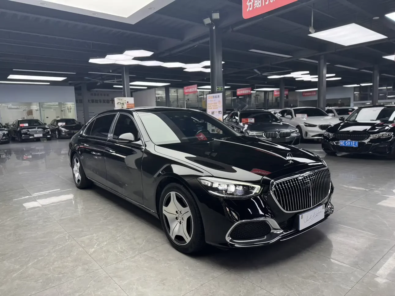 Mercedes-Benz Maybach S-Class