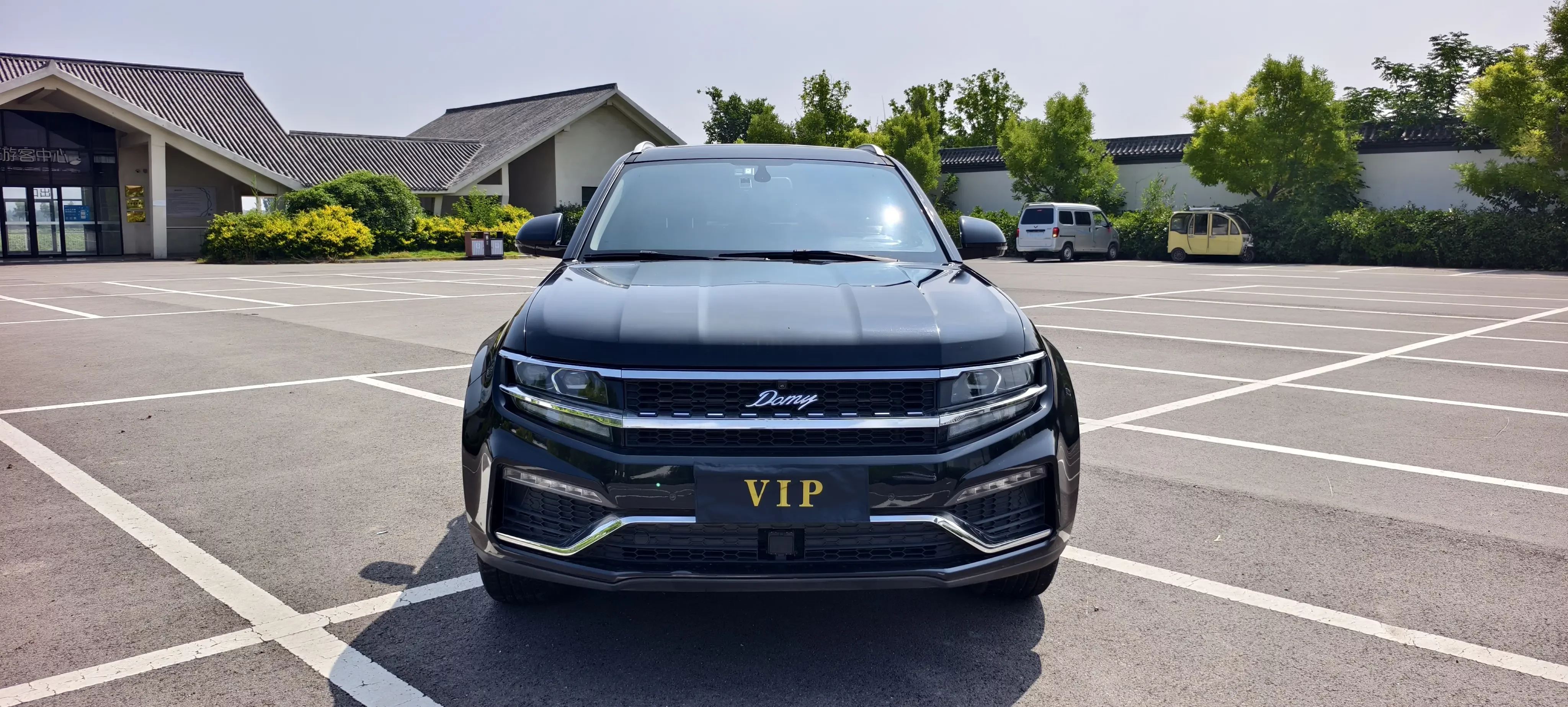 Zotye Damai X7
