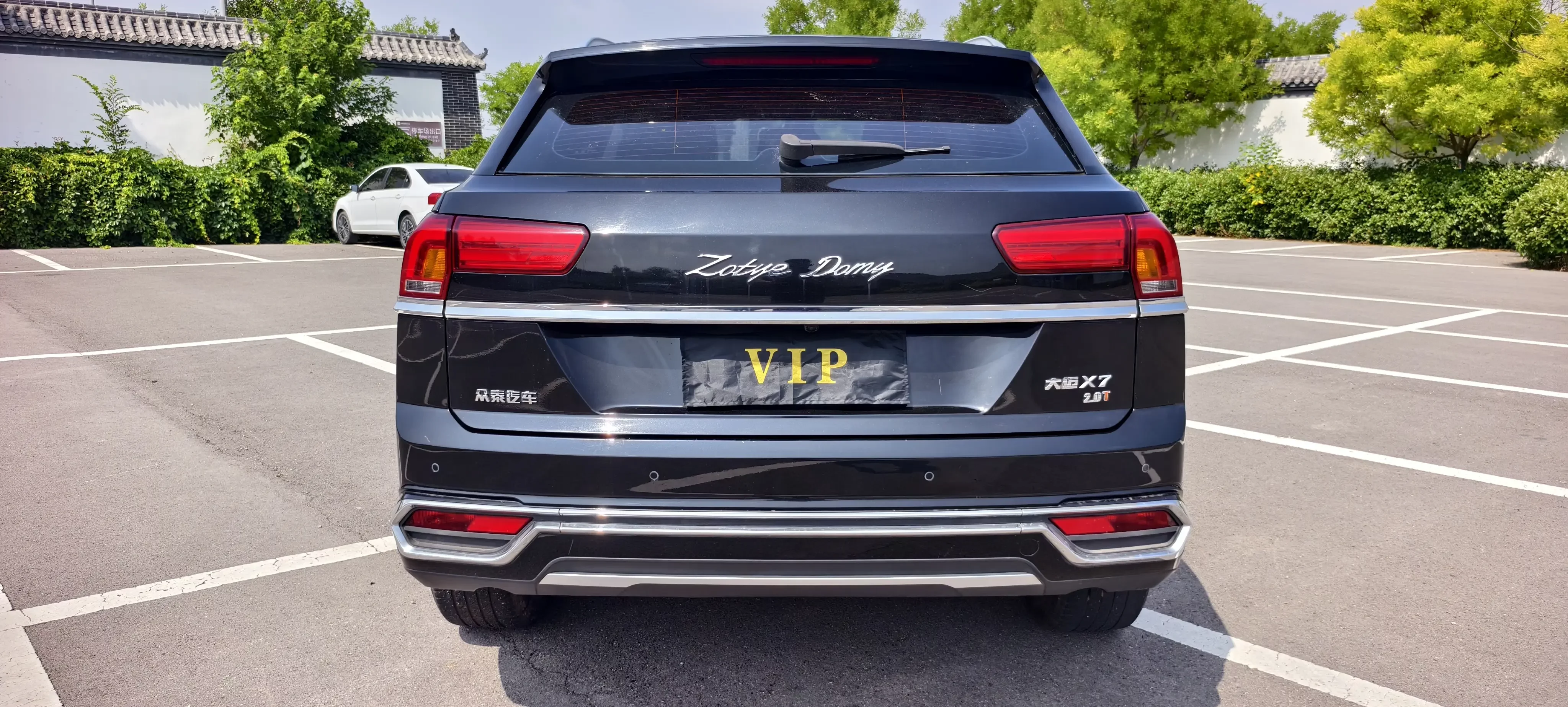 Zotye Damai X7