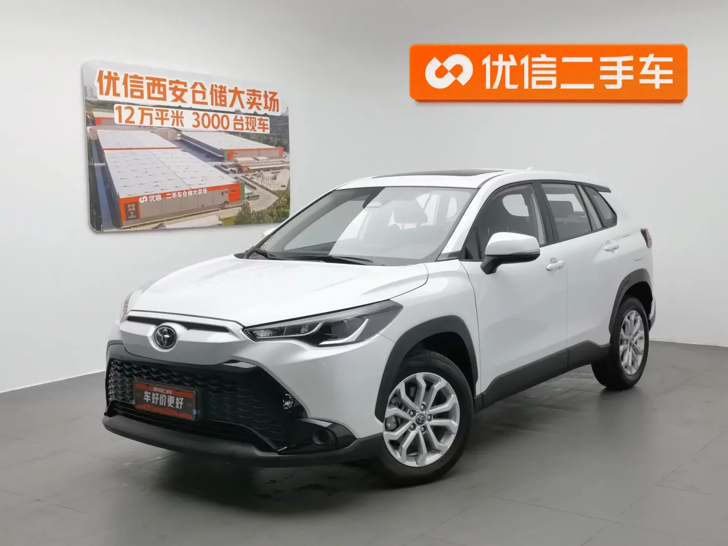 Toyota Frontlander