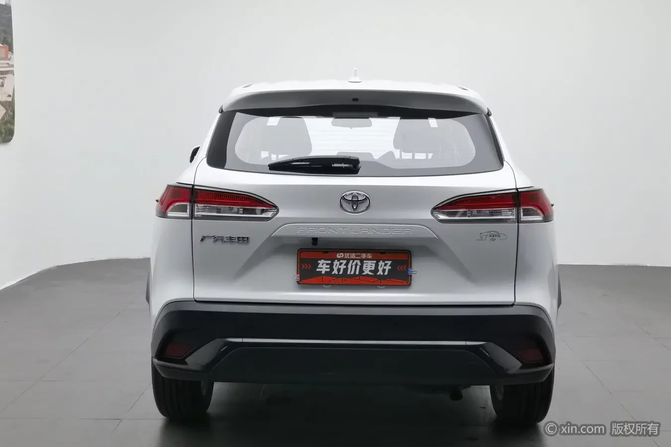 Toyota Frontlander