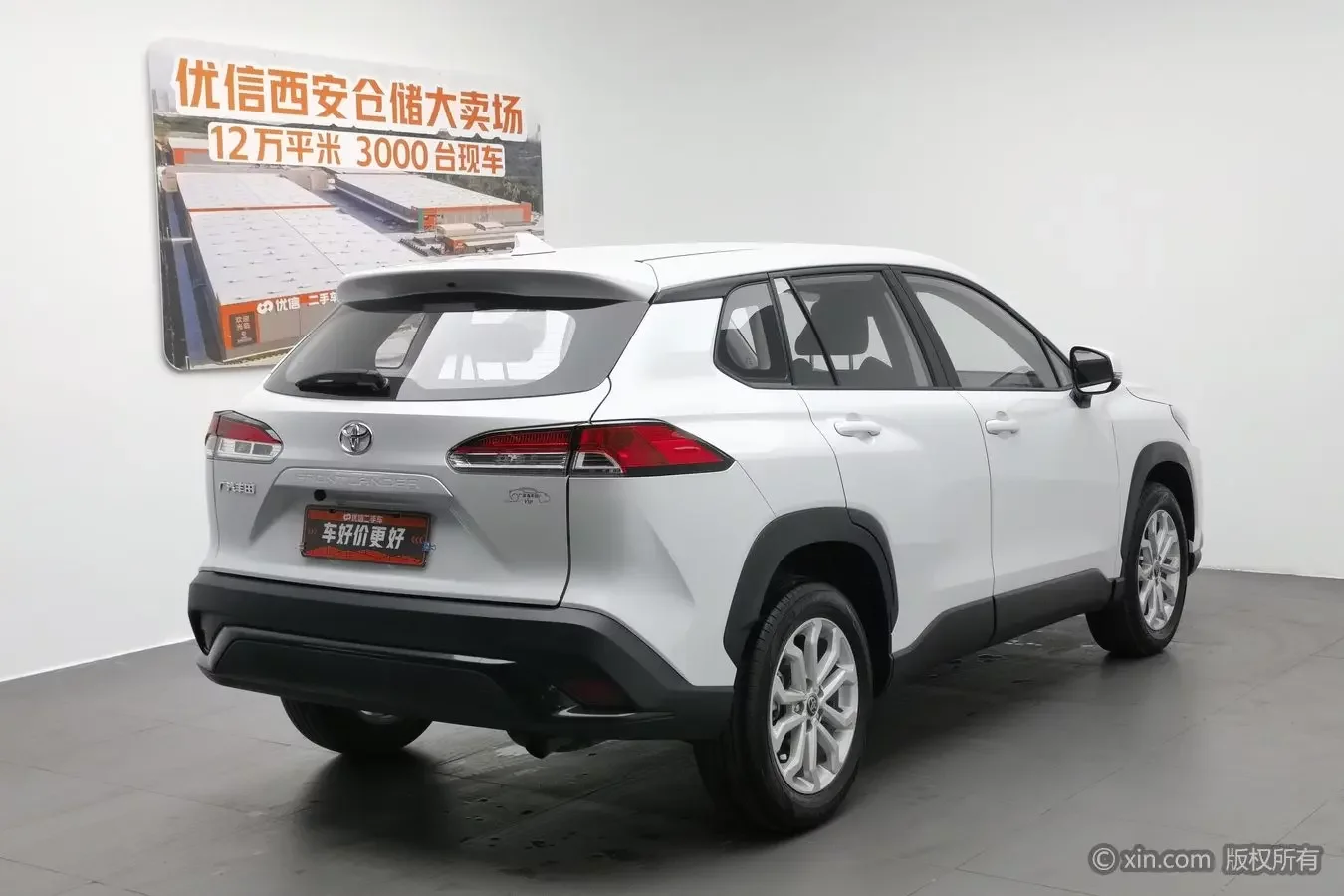 Toyota Frontlander