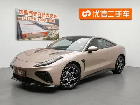 NETA Neta GT (Nezha GT)  из Китая
