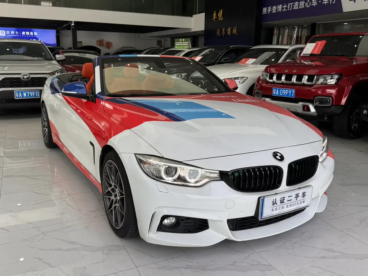 BMW 4 Series