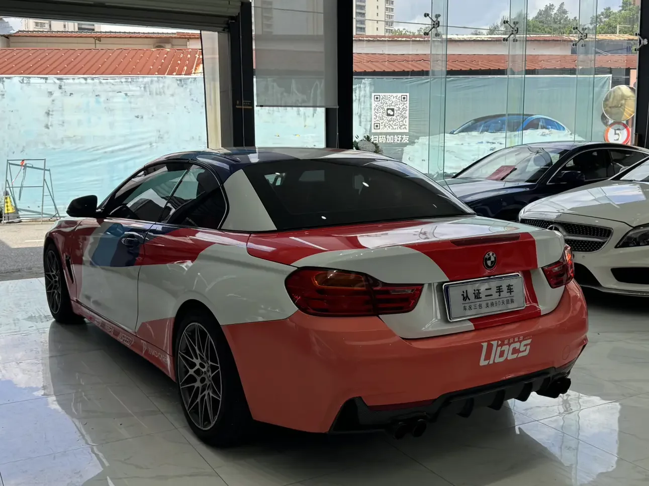 BMW 4 Series