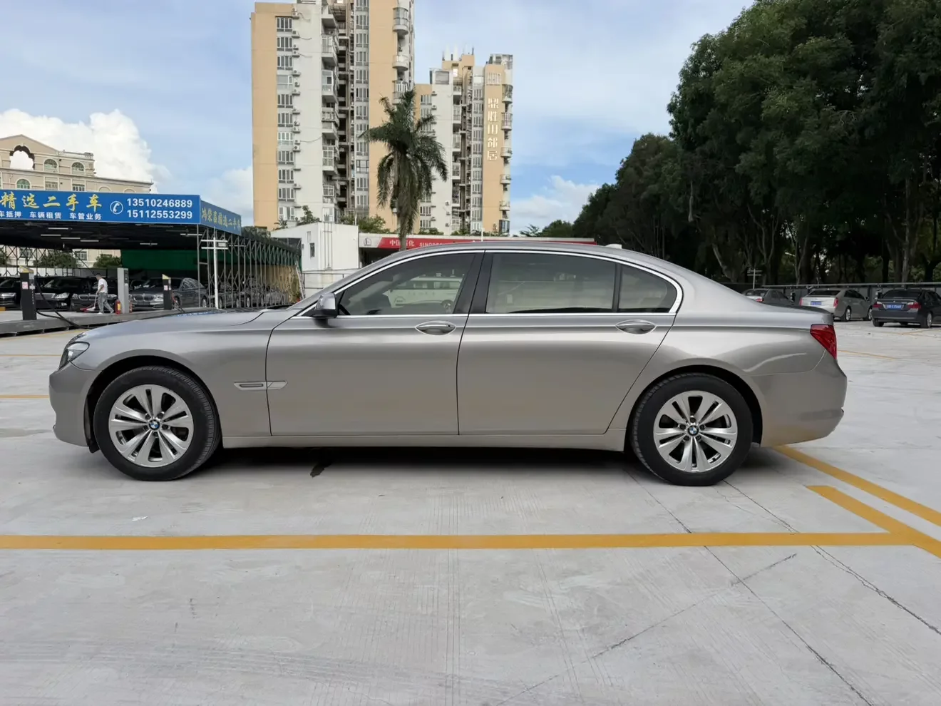 BMW 7 Series