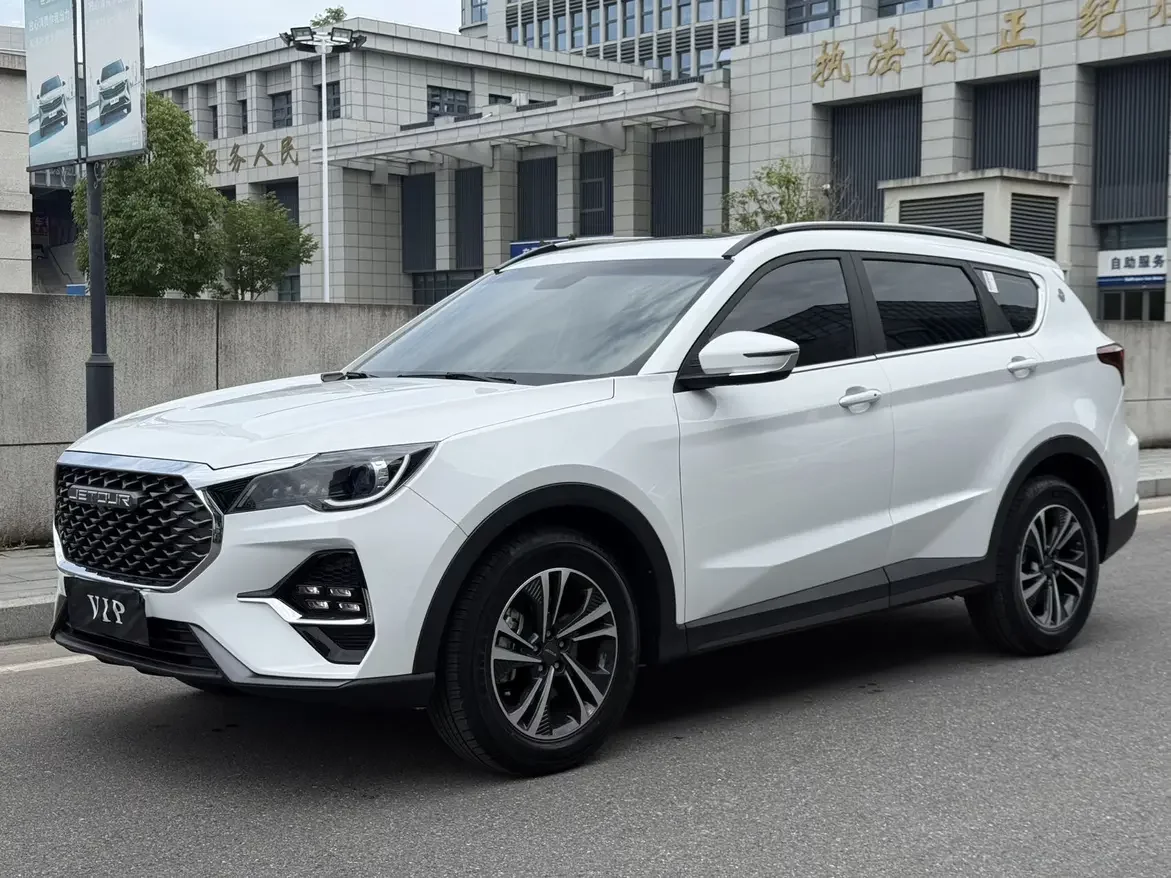 Jetour Jietu X70