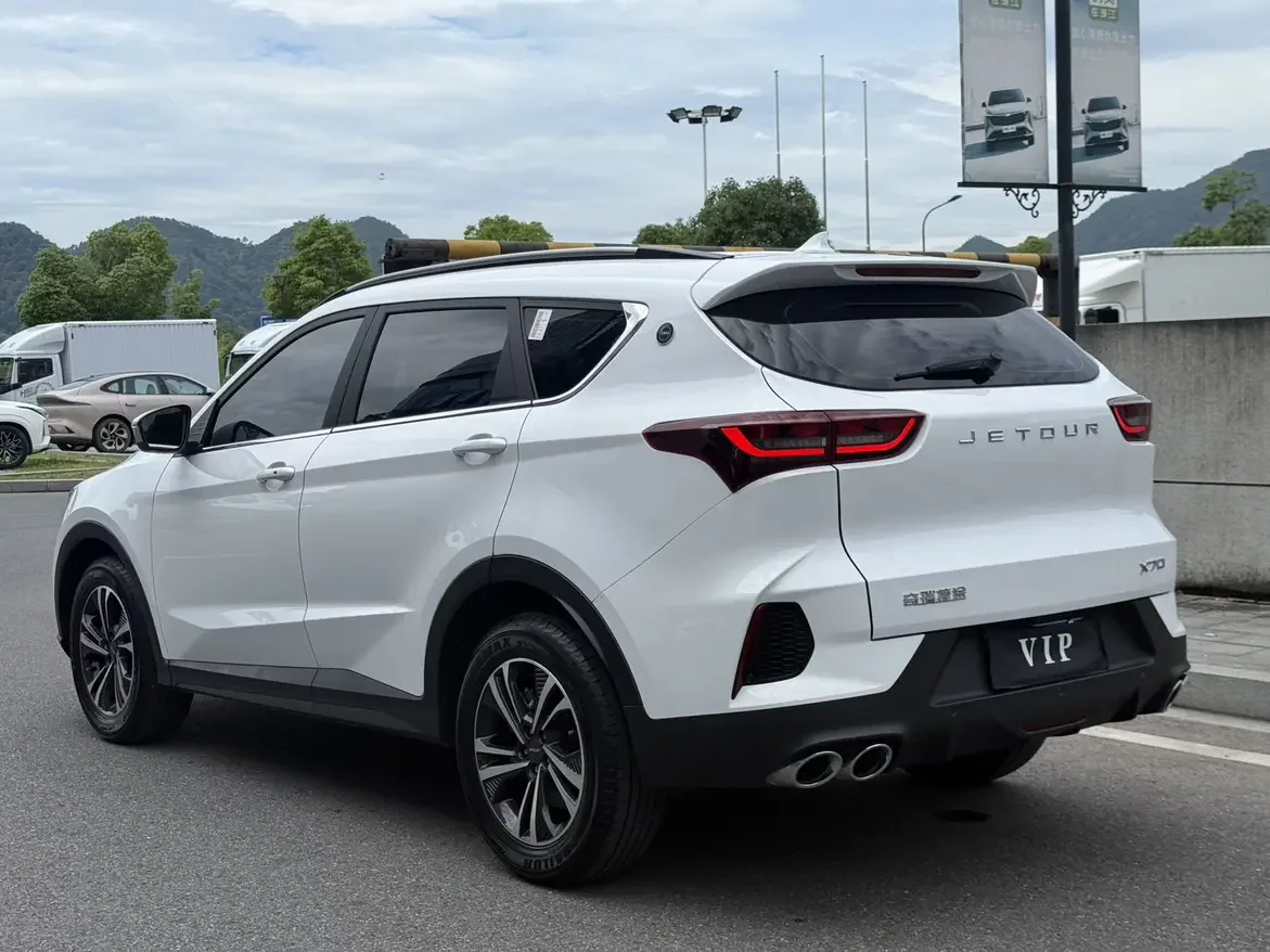 Jetour Jietu X70