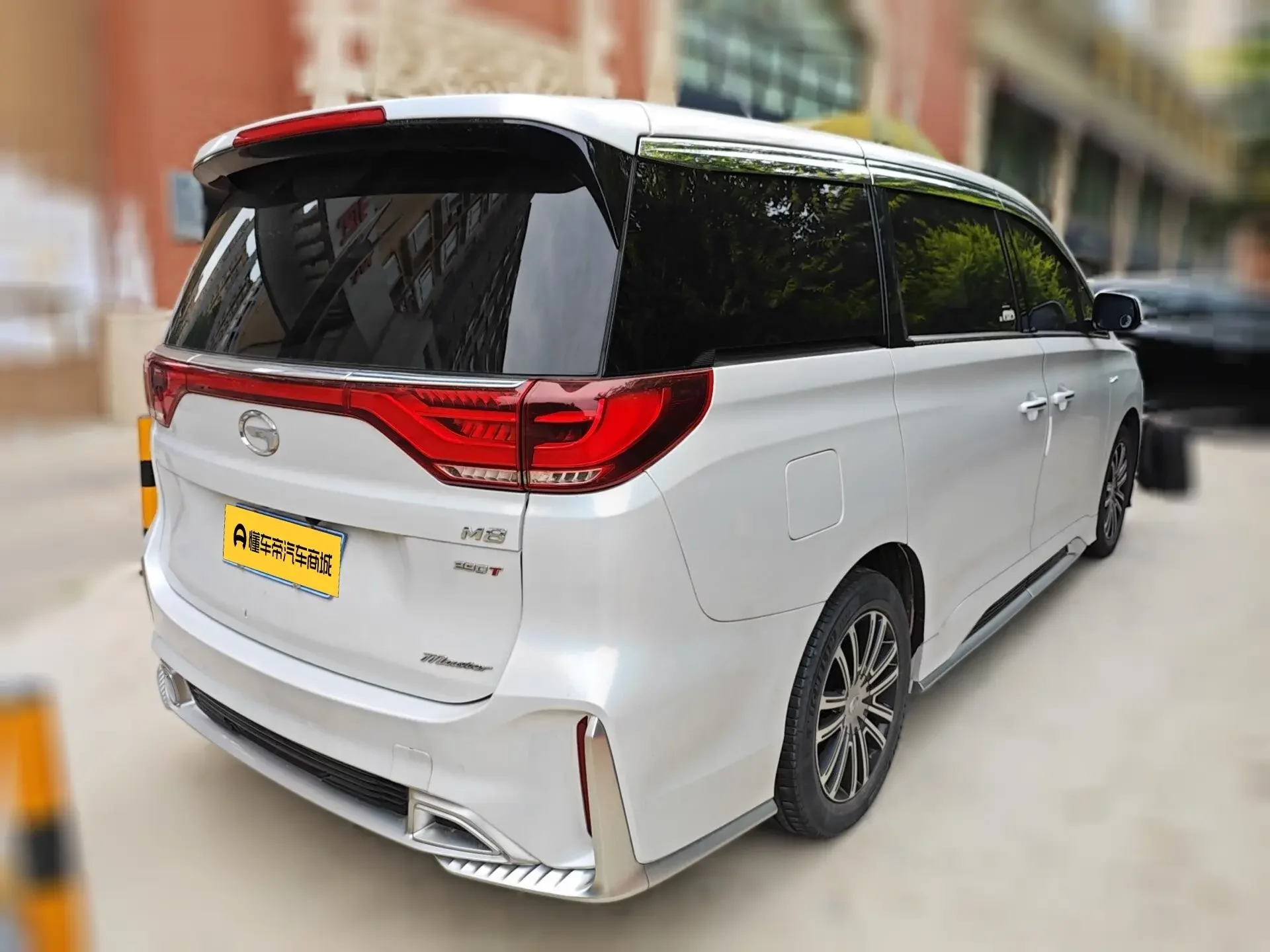GAC Trumpchi M8