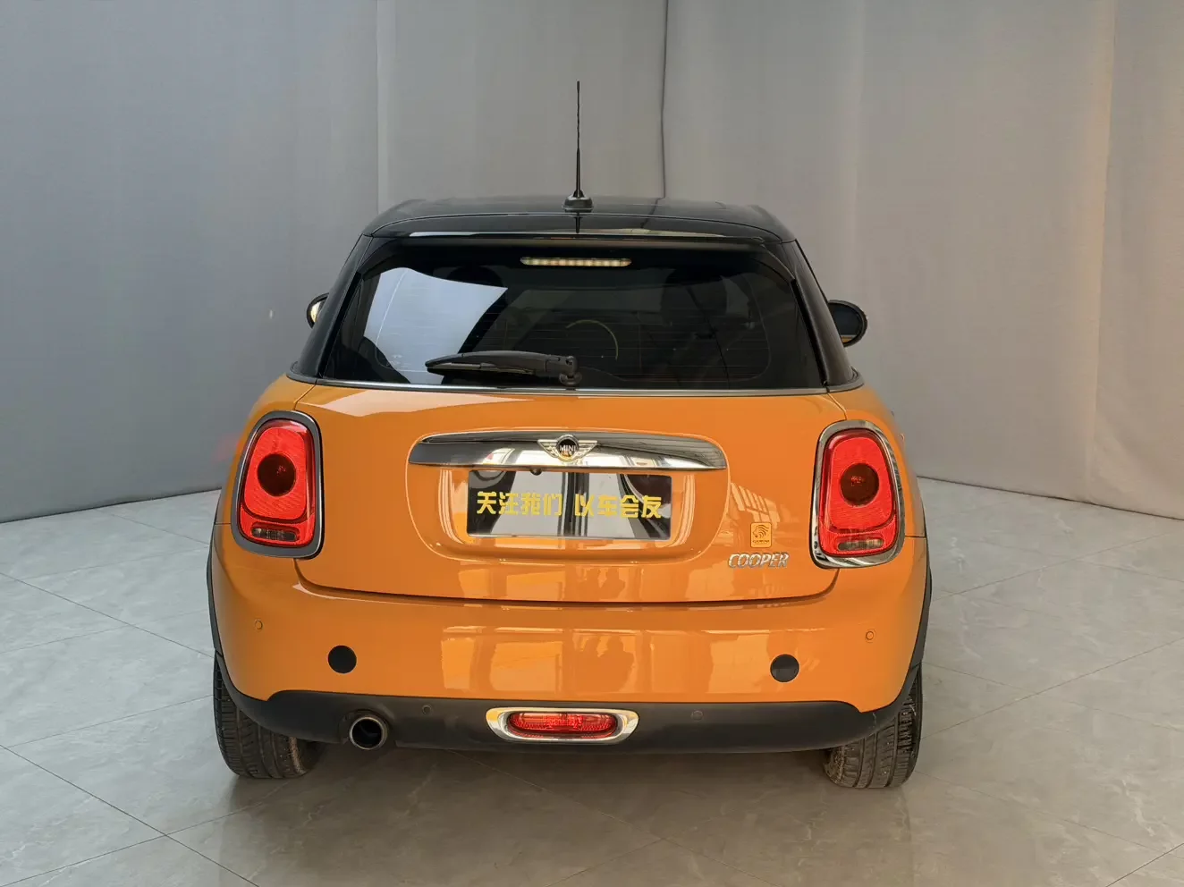 MINI 