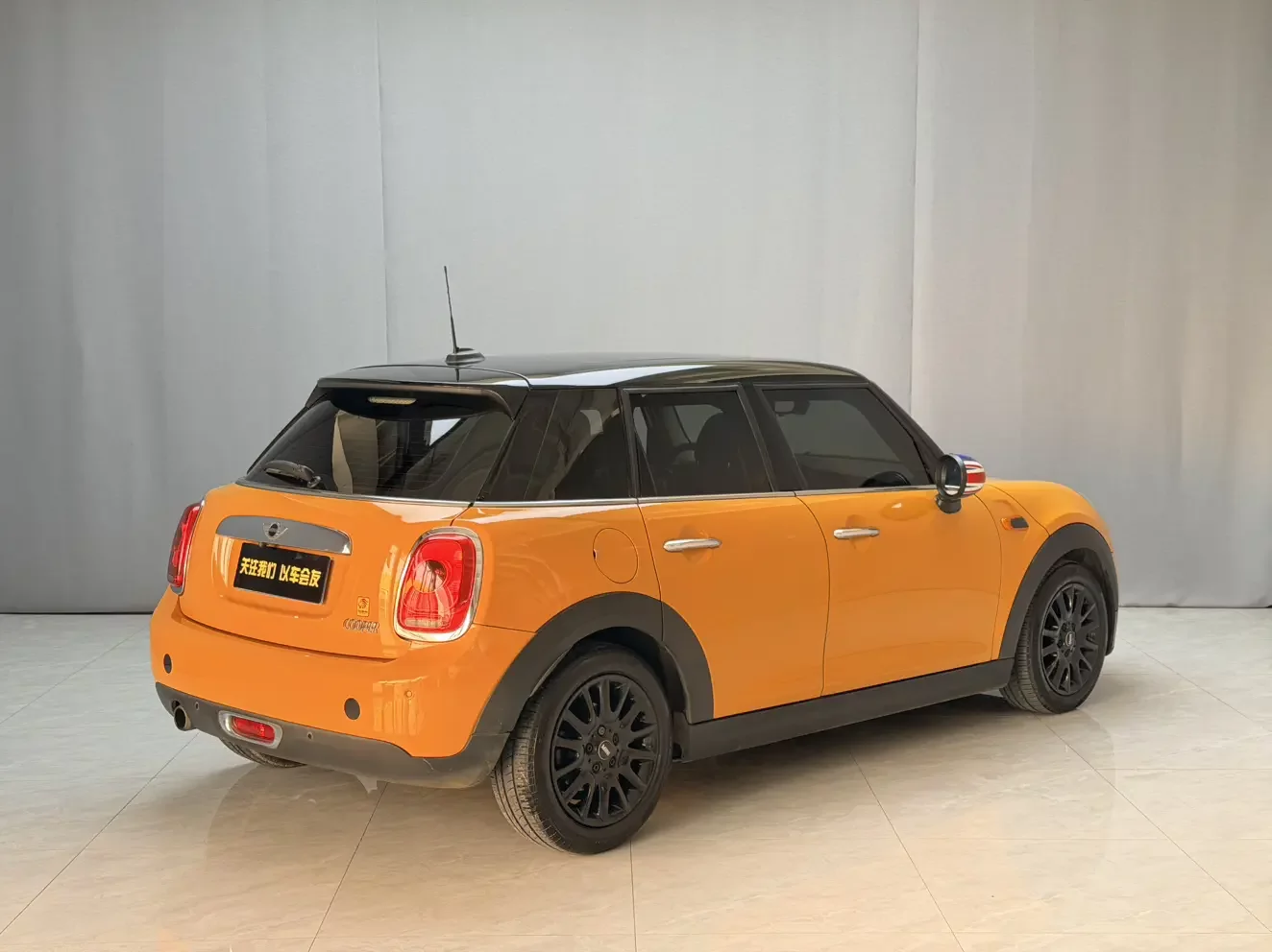 MINI 