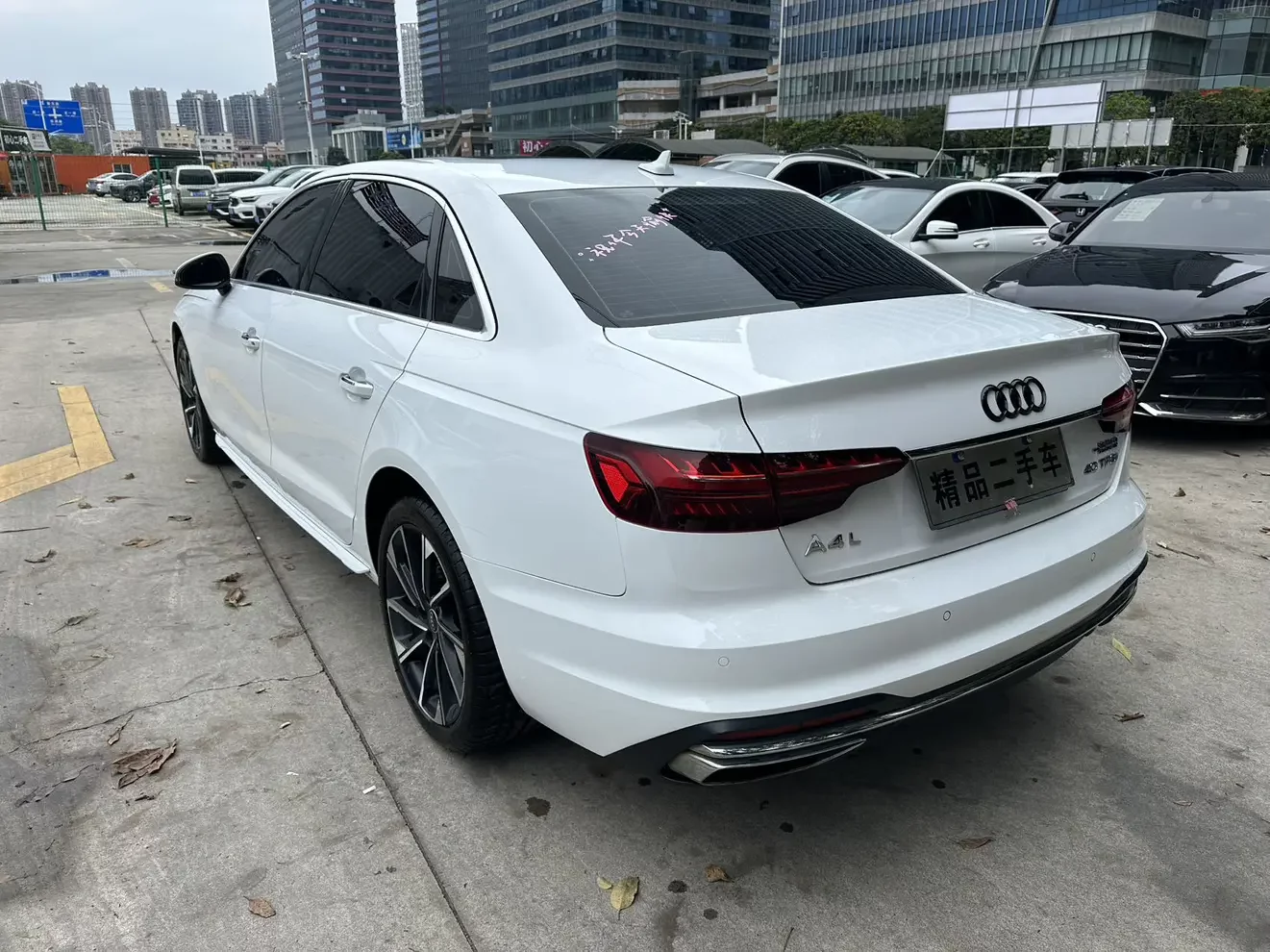 Audi A4L