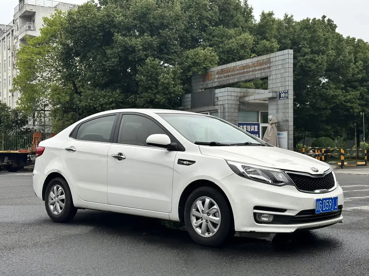 Kia K2