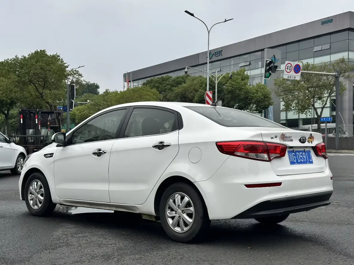 Kia K2