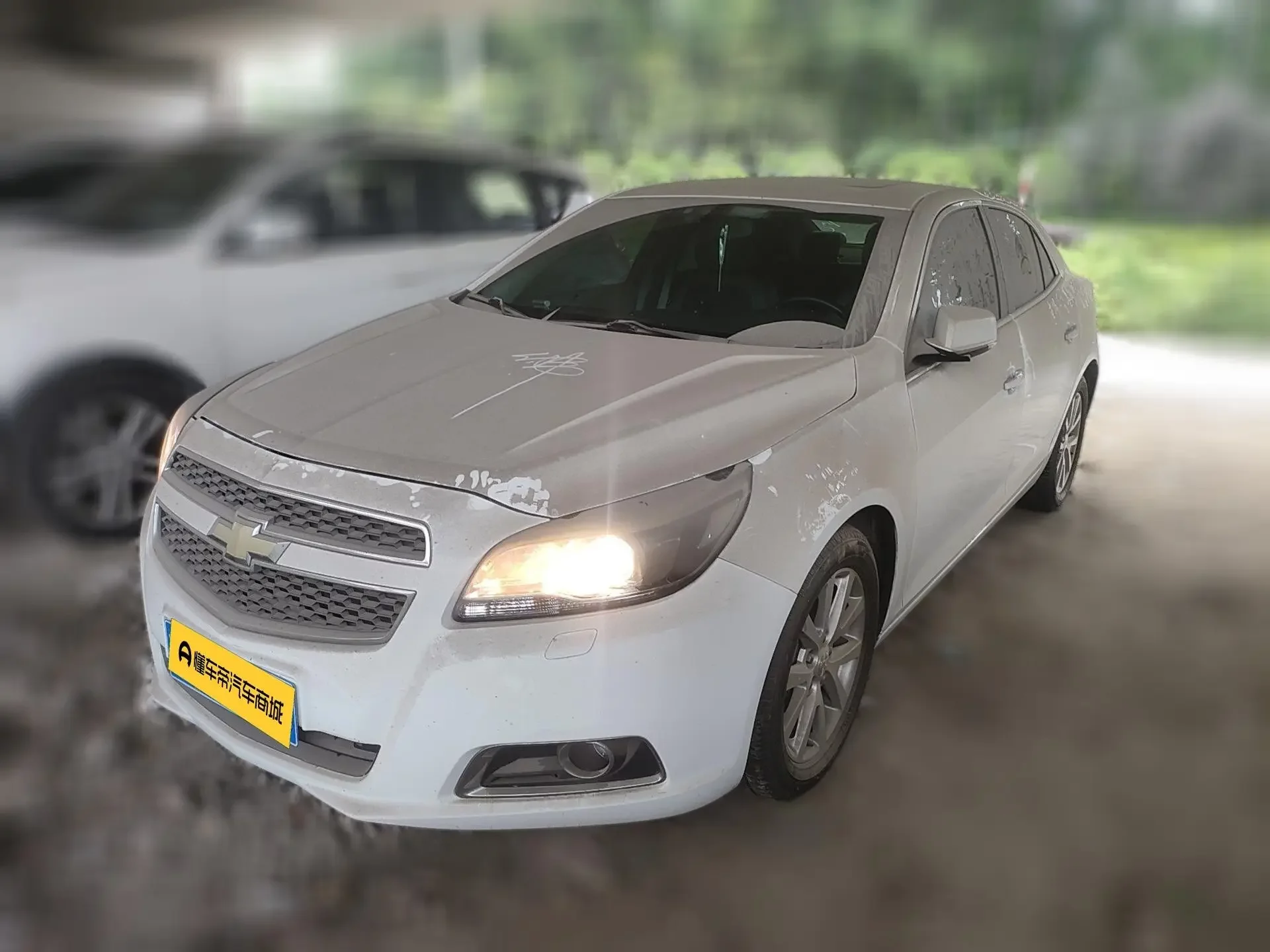 Chevrolet Malibu