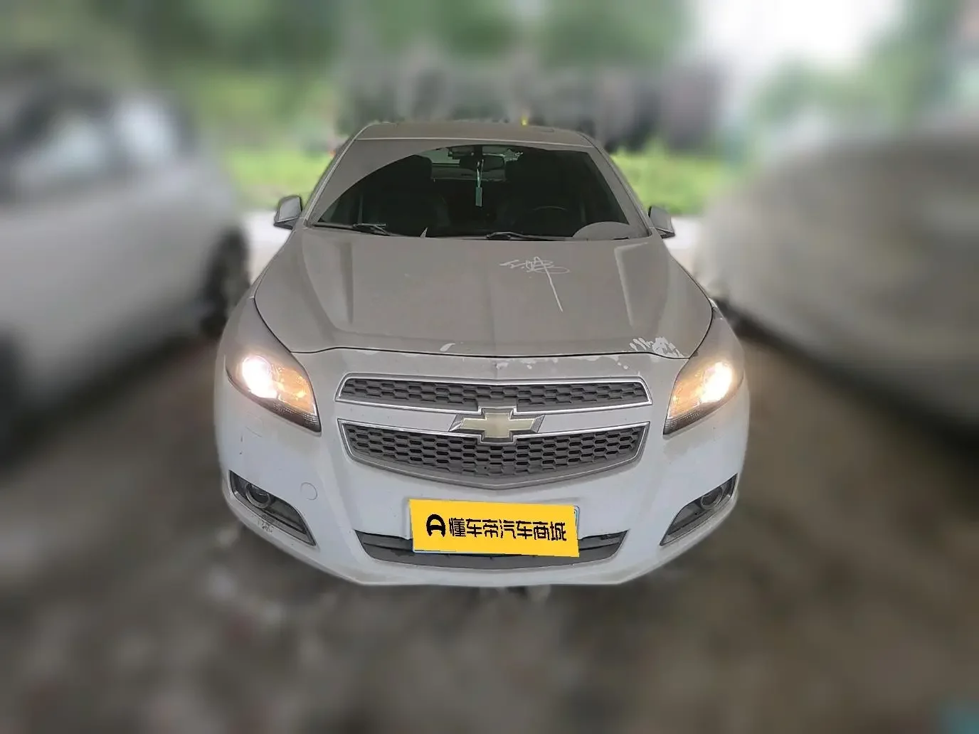 Chevrolet Malibu