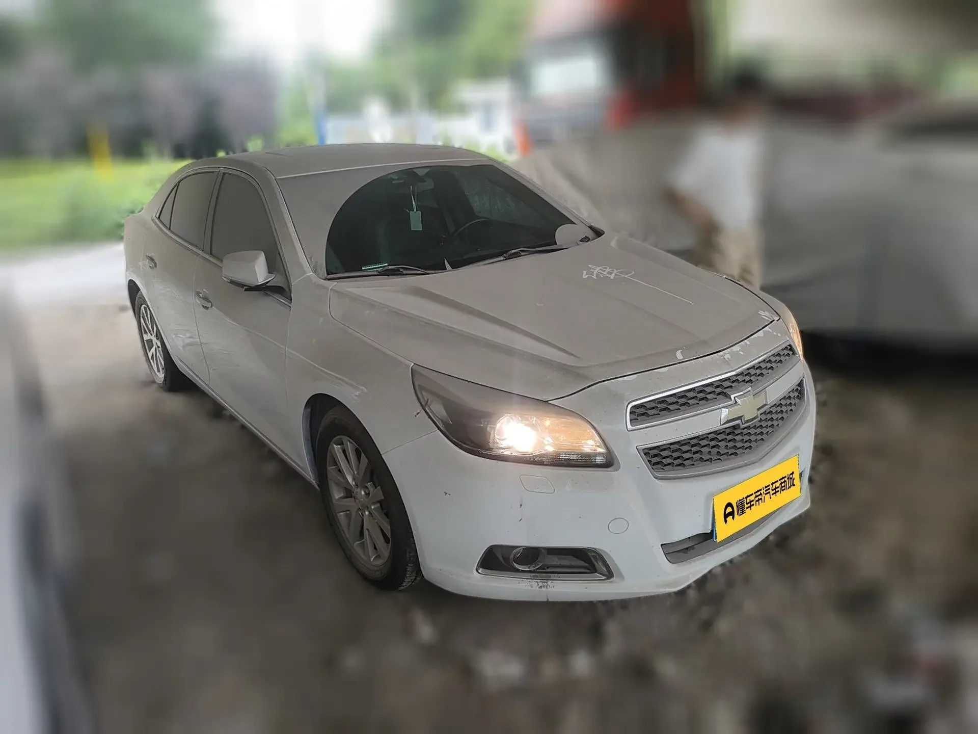 Chevrolet Malibu