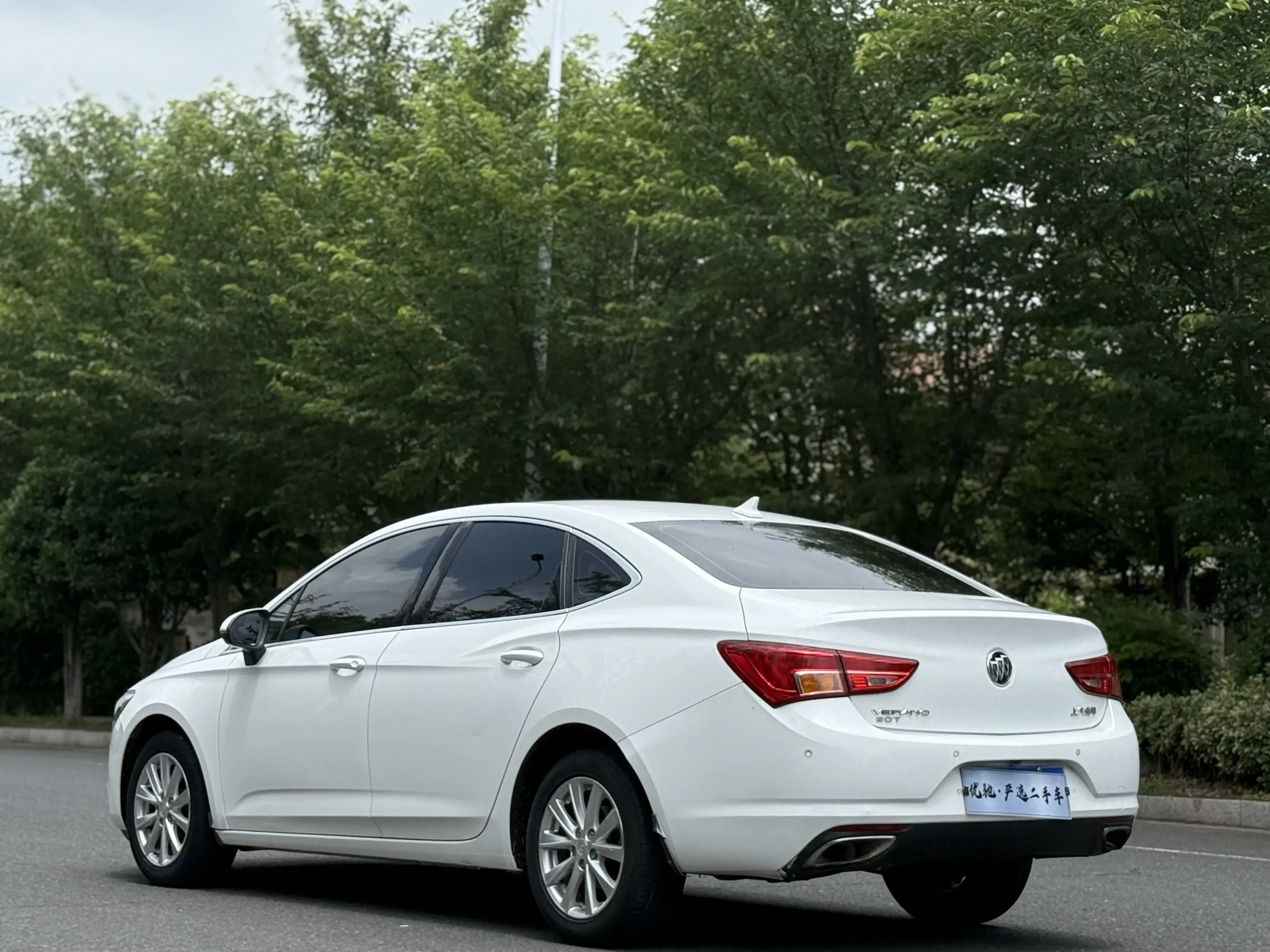 Buick Valeant