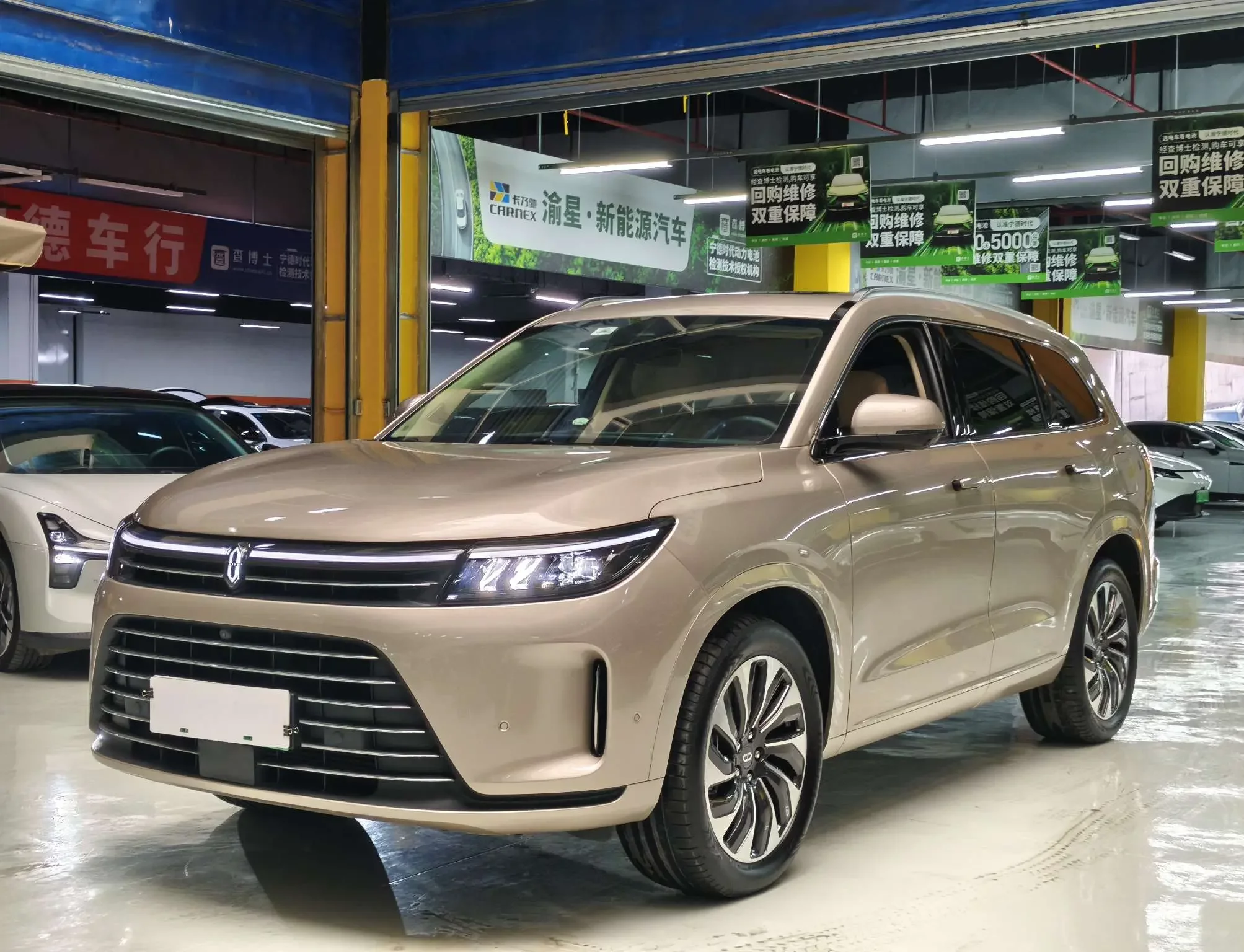AITO M7