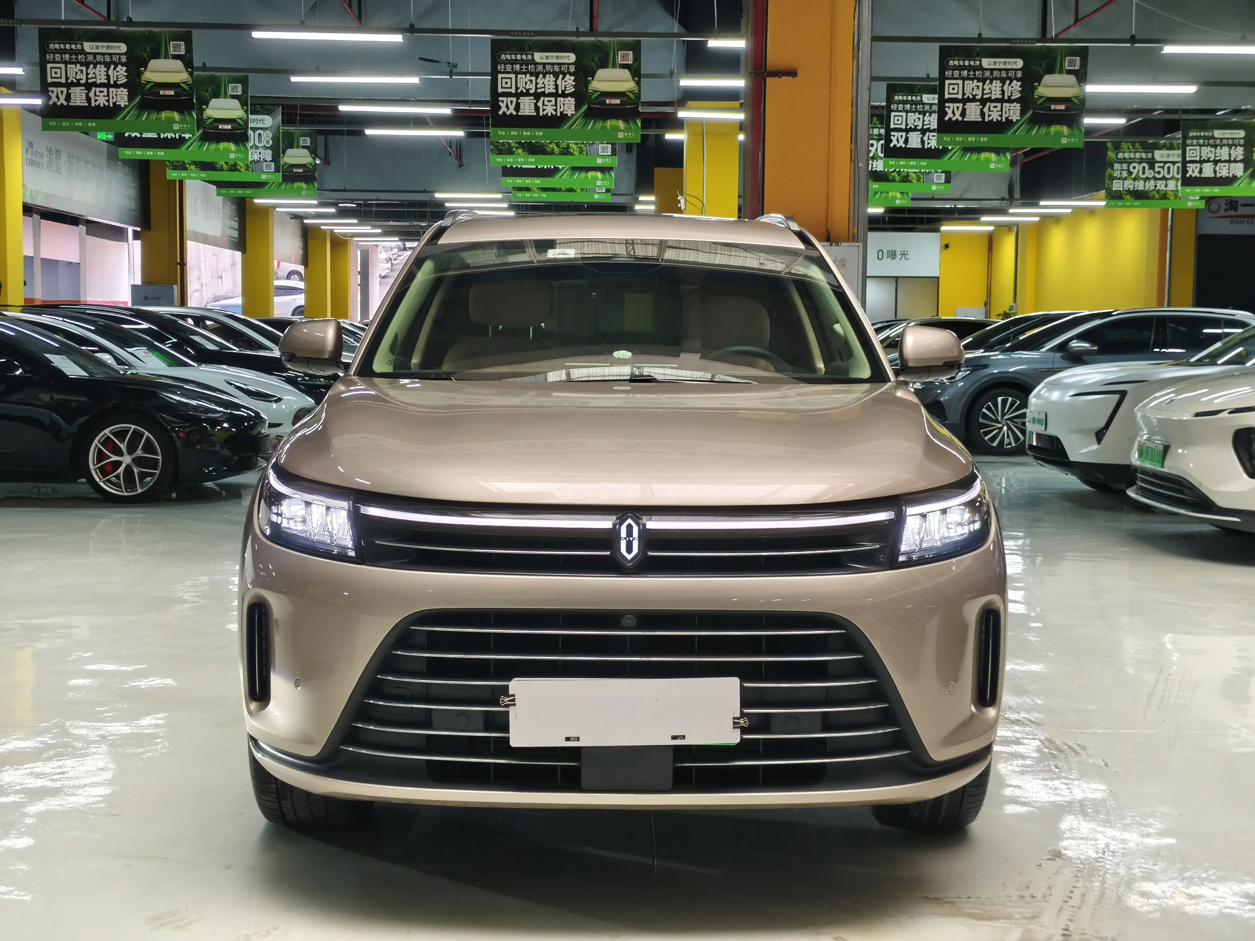 AITO M7