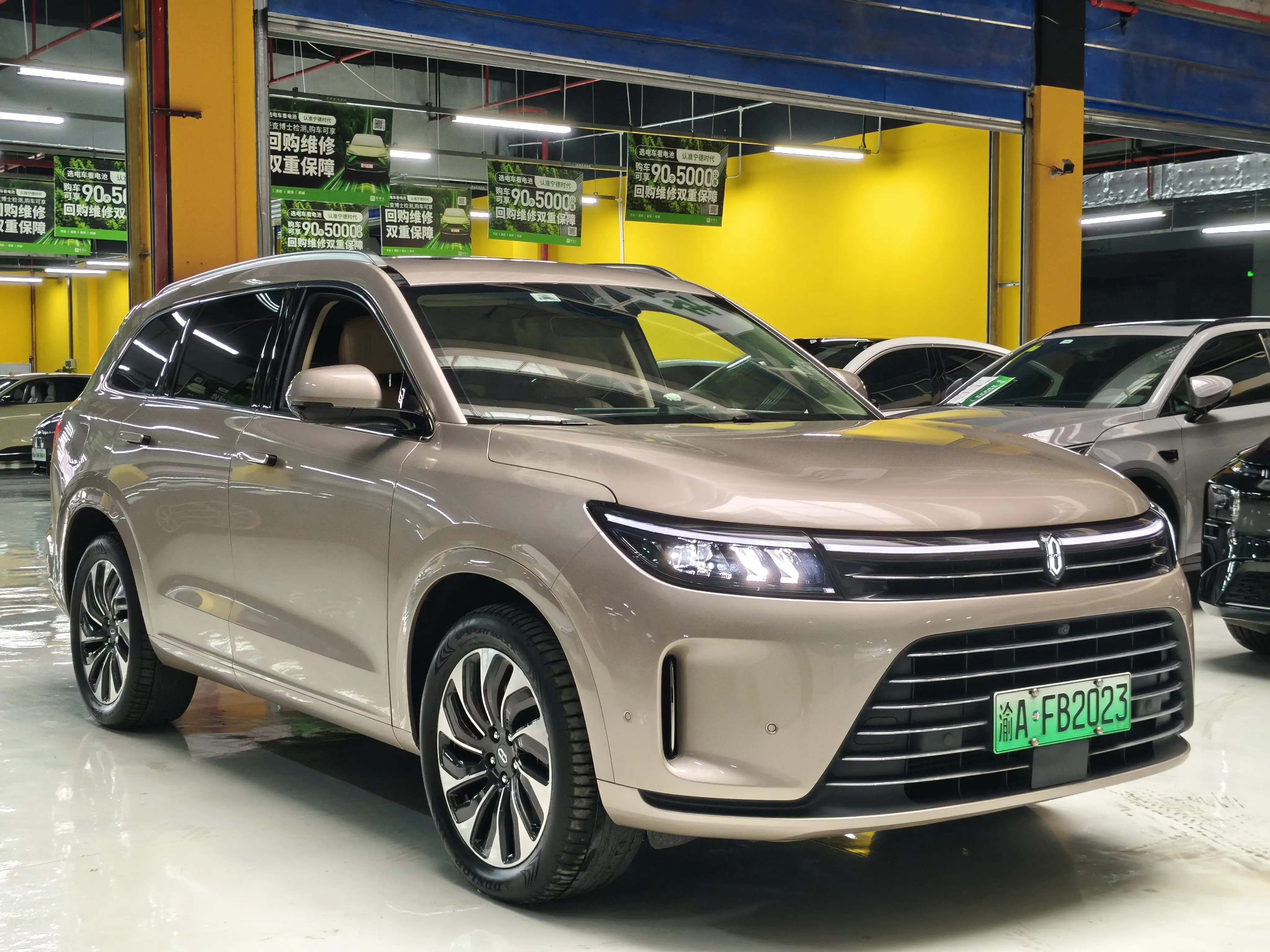 AITO M7