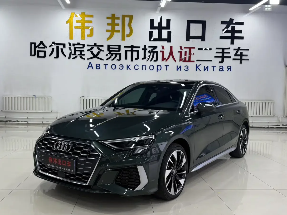 Audi A3