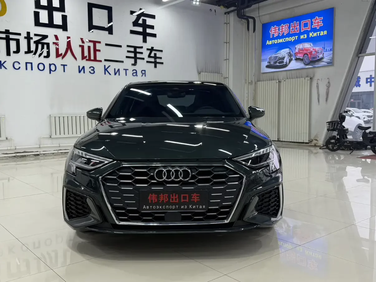 Audi A3