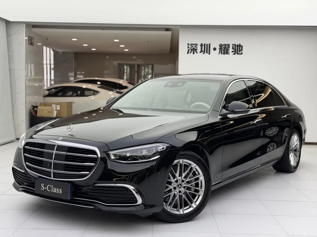 Mercedes-Benz S Class