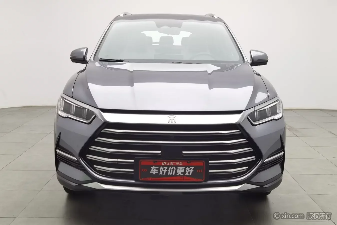BYD Song Pro DM