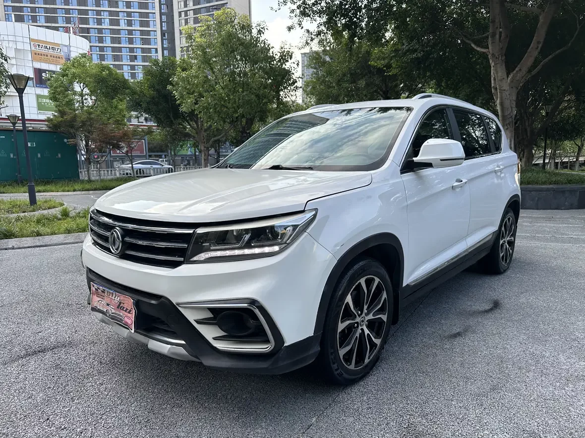 Forthing Jingyi X5