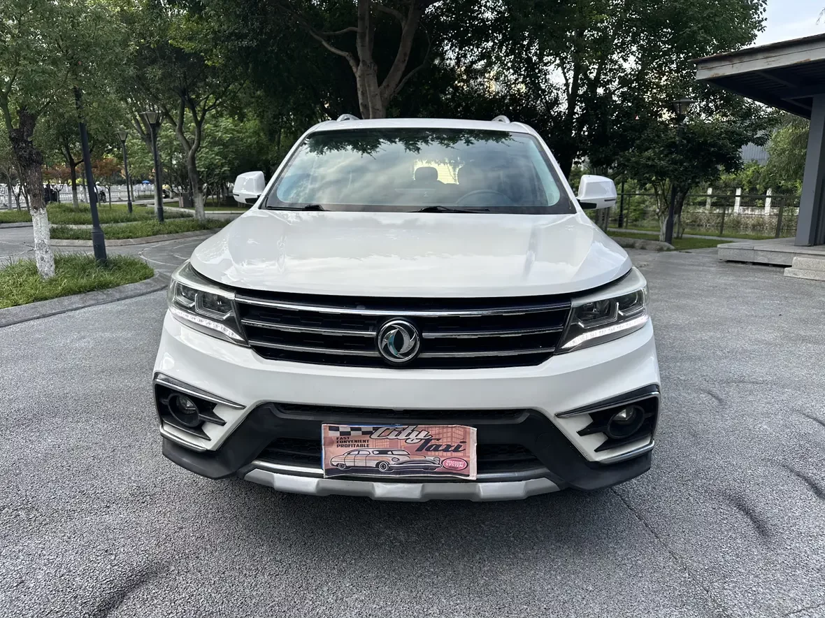 Forthing Jingyi X5