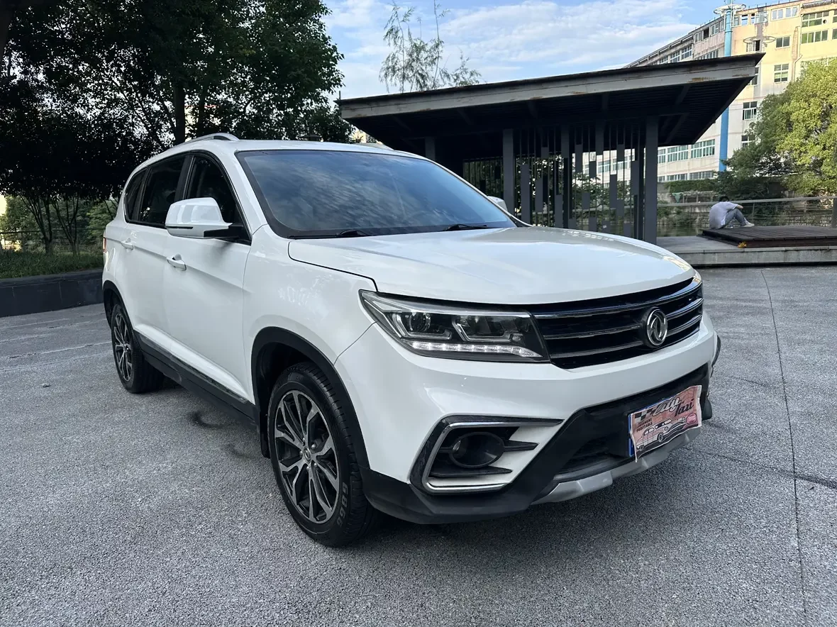 Forthing Jingyi X5